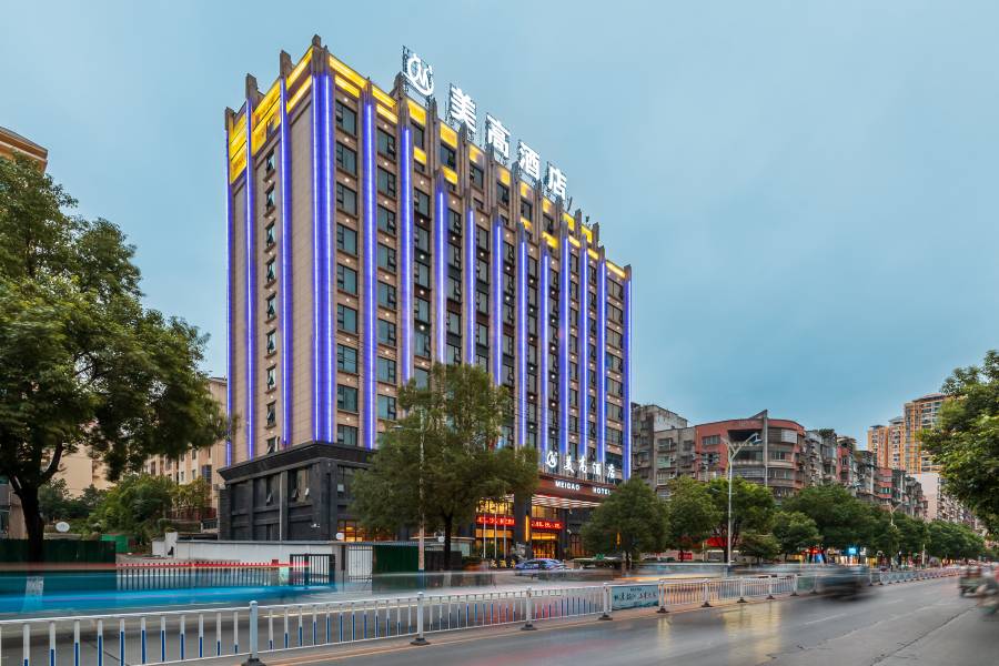 美高酒店(銅仁高鐵站店)