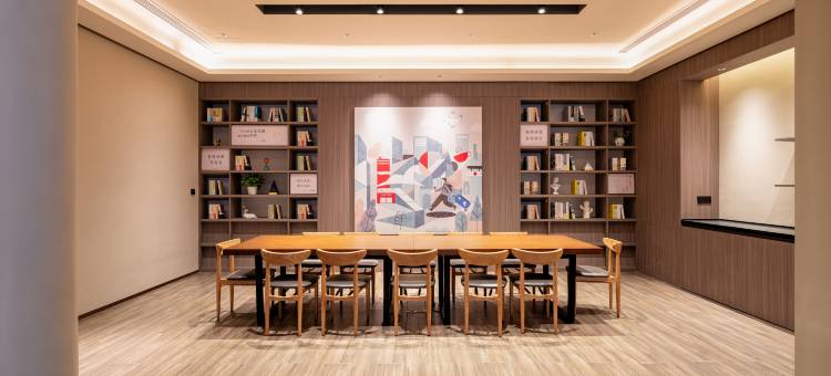 汉庭酒店(遵义医学院店)图片