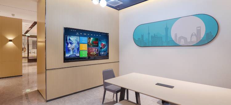 CITY COMFORT INN城市便捷酒店(常州火车站青果巷店)图片