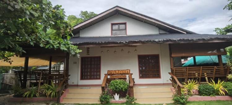 帕马纳海滩之家(Pamana Beach House)图片