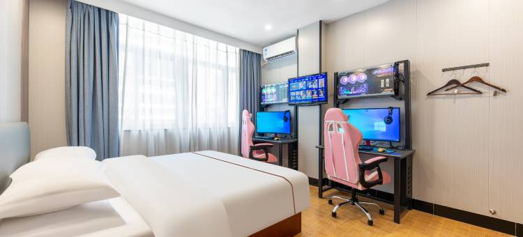 雅朵四季电竞酒店(金华市政府八一南街地铁站店)图片