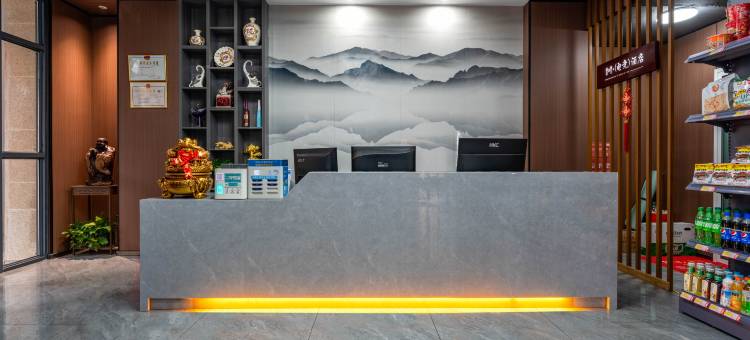 M·酒店(胖东来北海龙城店)图片
