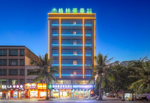 格林豪泰智选酒店（海口美兰机场店）外景图