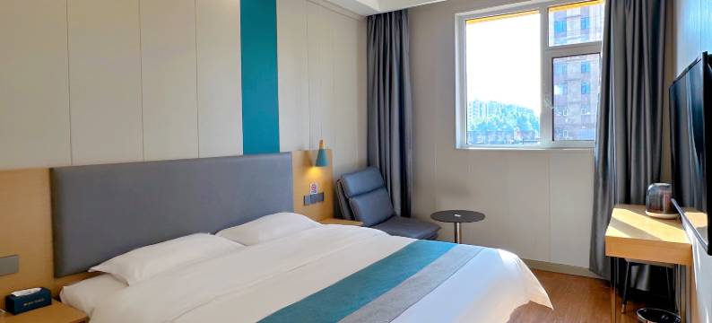 如家睿柏·云酒店(诸城龙都街店)图片