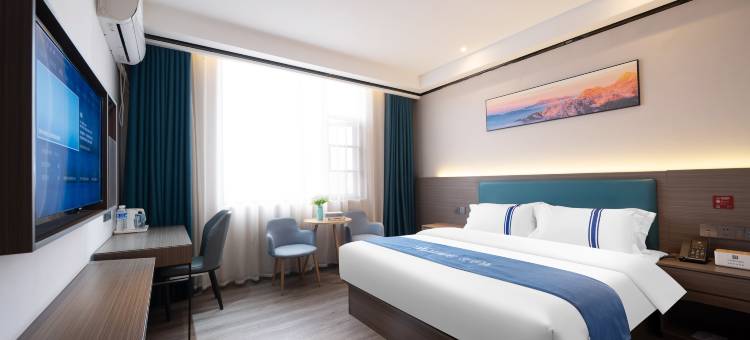 如家华驿酒店精选(周口太昊陵店)图片