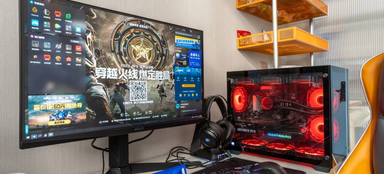 网鱼电竞公寓(天津河东店)图片