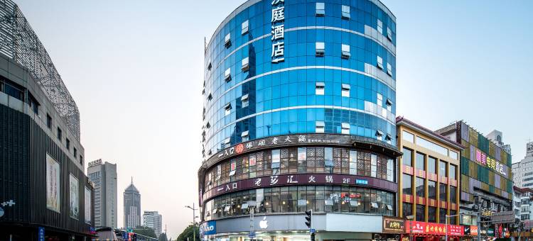 汉庭酒店(合肥淮河路步行街店)图片