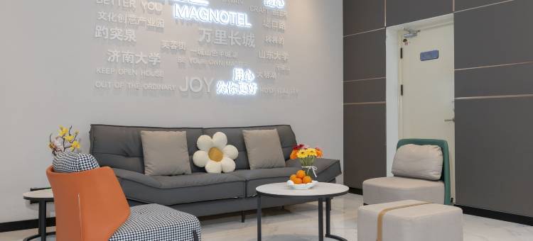 白玉兰酒店(济南火车站店)图片