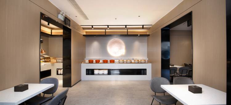 你好酒店(济南济兖路山东省肿瘤医院店)图片