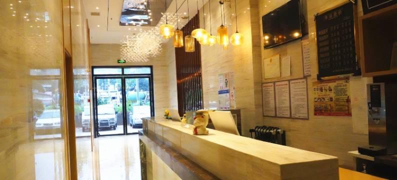 城市华府酒店(长沙生态动物园暮云店)图片