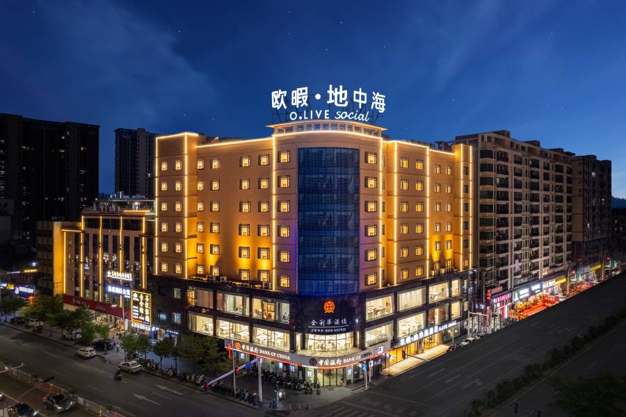 歐暇·地中海酒店(陸豐東海大道店)