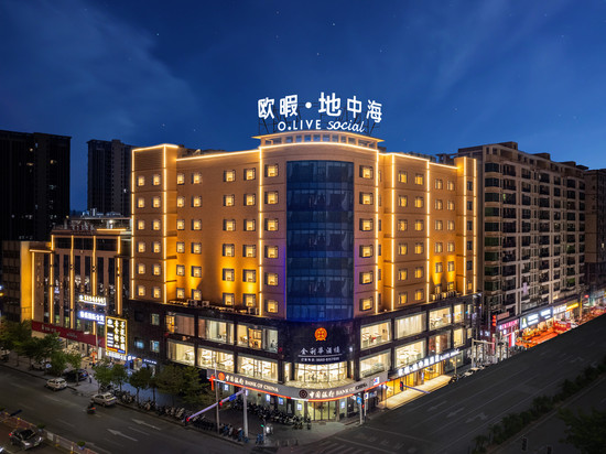 欧暇·地中海酒店(陆丰东海大道店)