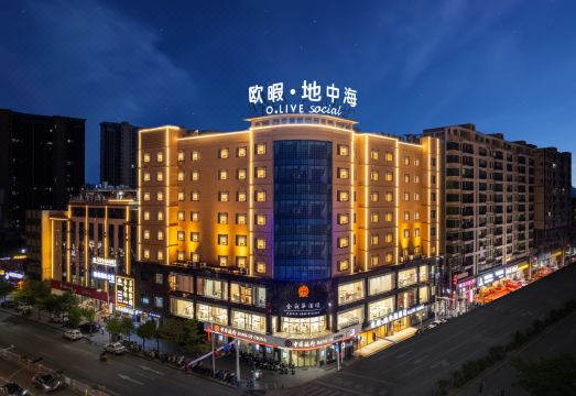 欧暇·地中海酒店（陆丰东海大道店）