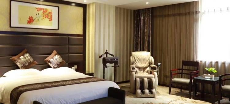 志丹君澜大酒店图片