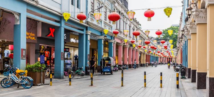时光栈(华盖路步行街清晖园店)图片