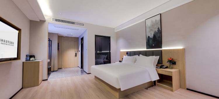 格林豪泰智选酒店(东台城东新区店)图片