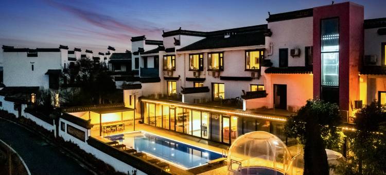 花筑奢·黄山大旅小舍民宿(西溪南古村落店)图片