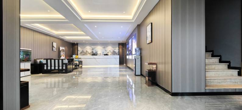 阿富尔连锁智慧酒店(贵阳红海店)图片