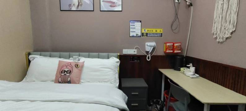七小月民宿(南京南站明发广场地铁站店)图片