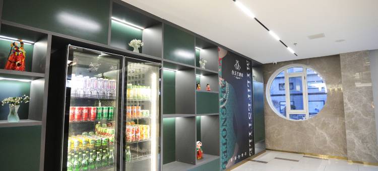 白玉兰酒店(延吉延边大学西市场店)图片