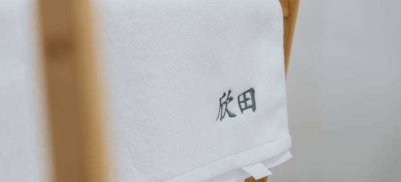 欣田住宿(潮州古城牌坊街店)图片