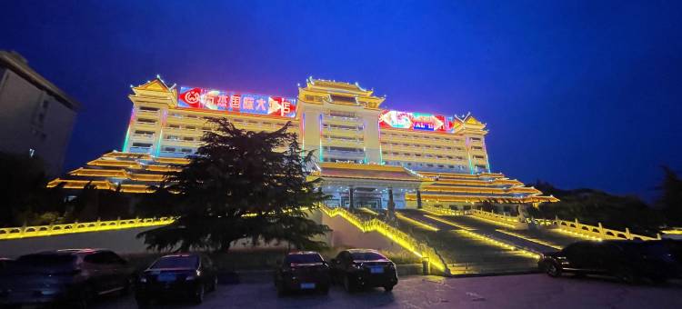 淄博万杰国际大酒店图片