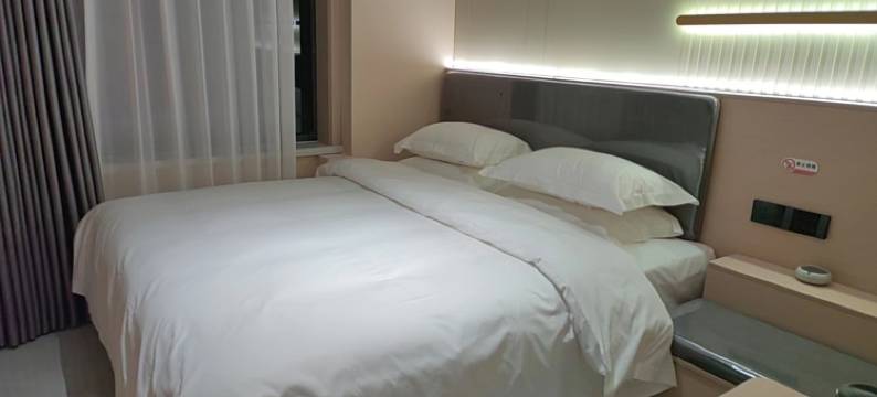 御华酒店(子长秀延中学店)图片