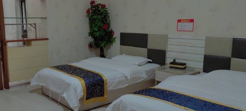 通城清秀宾馆图片