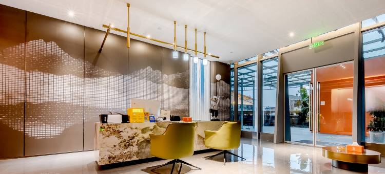 泸州御宸·星空Garden酒店(金融中心万象汇店)图片