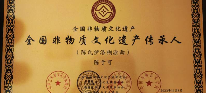 玉壶轩汉服旅行民宿(河洛古城杨湾地铁站店)图片