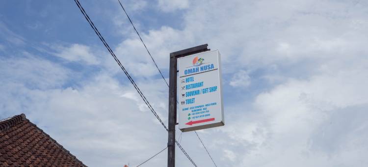 欧玛努萨宾馆-红门合作伙伴(Omah Nusa Guesthouse RedPartner)图片