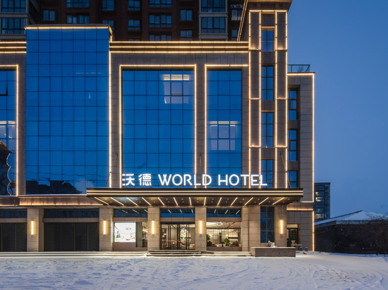 沃德酒店(开封兰考车站路华联城购物广场店)