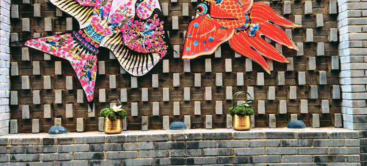 康福瑞酒店(北京南站天坛南门店)图片