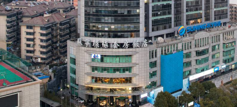 网鱼电竞酒店(南京新街口五台山地铁站店)图片