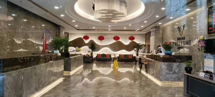 斯维登酒店(伊宁开发区火车站店)图片