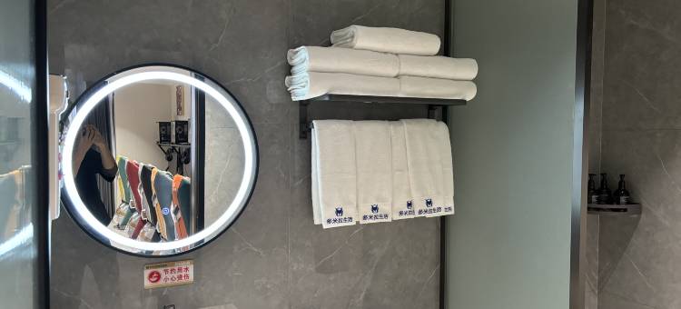 多米拉电竞酒店(上野名城店)图片