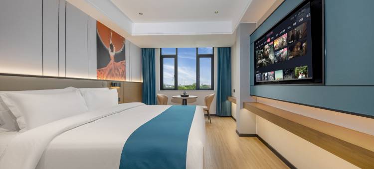 广州|中山 Starry Havn 星岩酒店(中山小榄大信新都汇店)图片