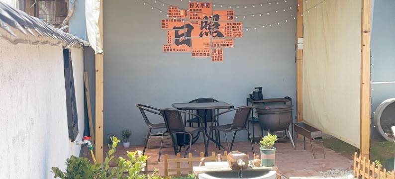 鸿发宾馆(日照海滨森林公园任家台赶海园店)图片