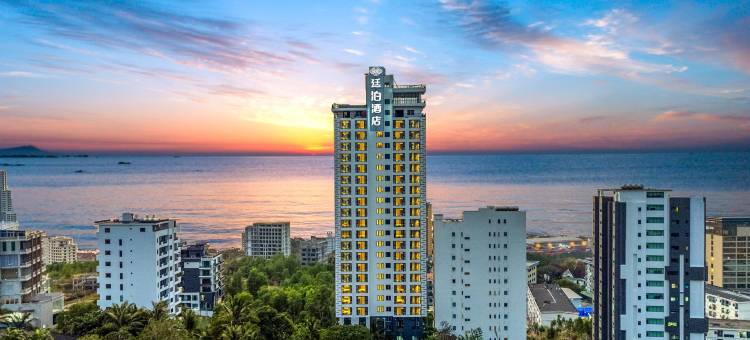 廷泊酒店西哈努克高龙岛码头店(Ting Bo Hotel Sihanoukville Koh Rong Pier Branch)图片