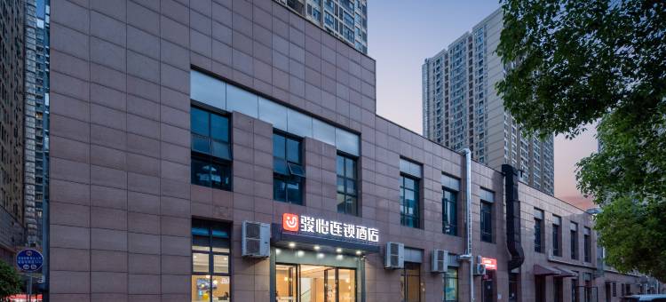 骏怡连锁酒店(武汉光谷青年城店)图片