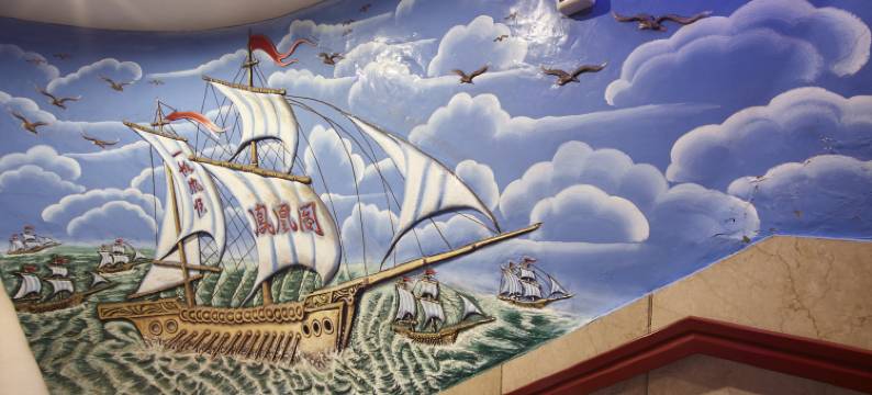 台北北投凤凰阁温泉饭店图片