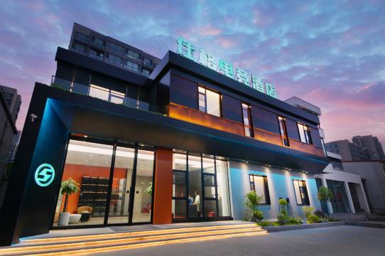 焦作仕格电竞酒店(焦作大学391文化创意园店)