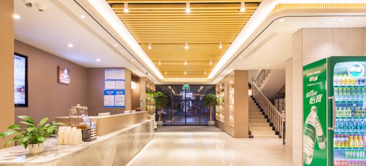 百纳酒店(叶县九龙路店)图片