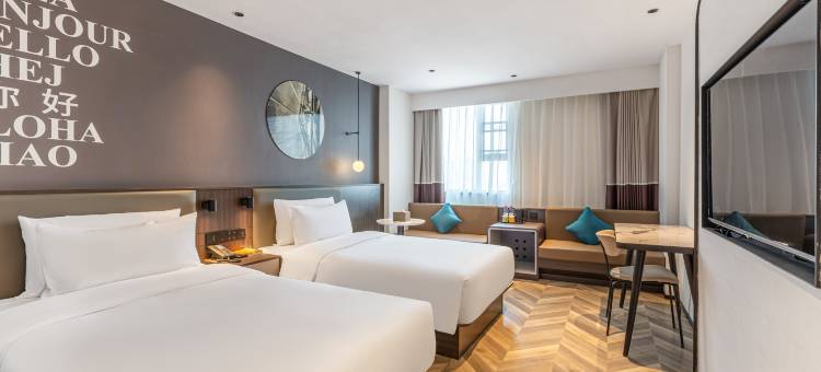 你好酒店(武汉蔡甸大街店)图片