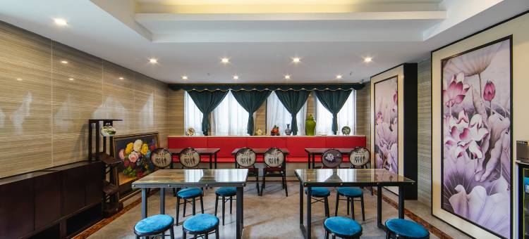 Urban Garden都市花园酒店(重庆江北国际机场店)图片