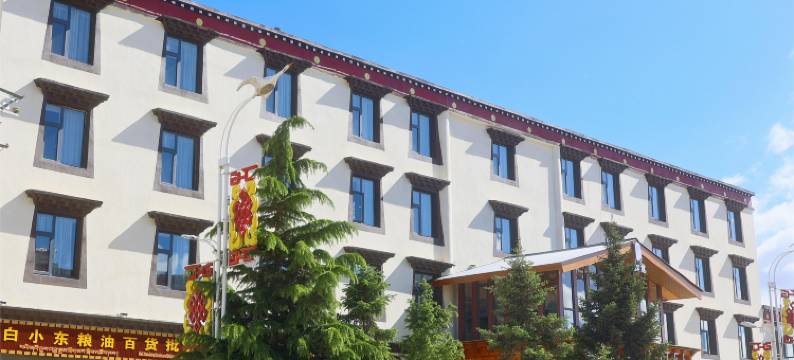 香格里拉如意麦阿聪酒店图片