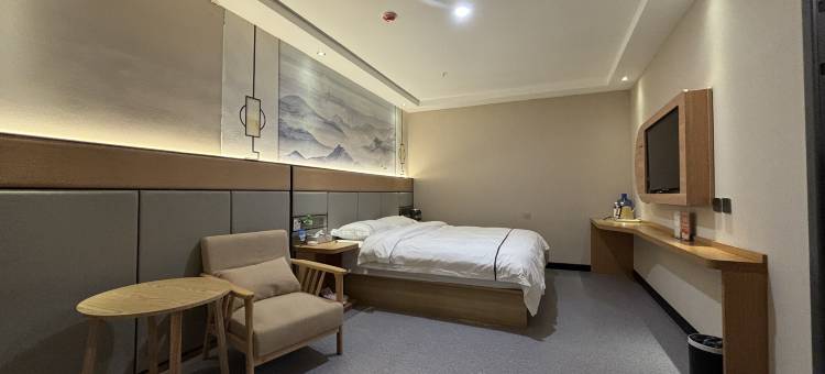 如家驿禾酒店(邯郸肥乡交通路店)图片