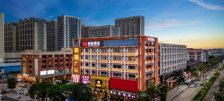柏曼酒店(佛山南海骏雅广场店)图片