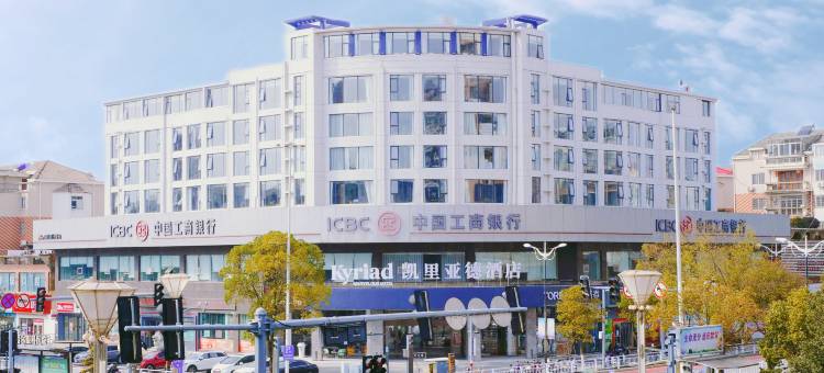 山水电竞酒店图片