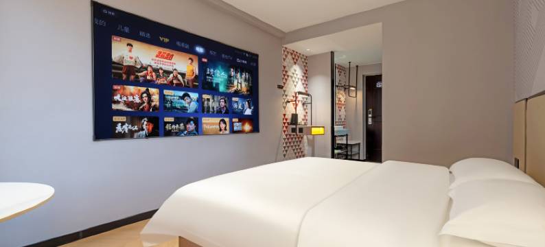 银座幸福里电竞影音酒店(会展中心店)图片